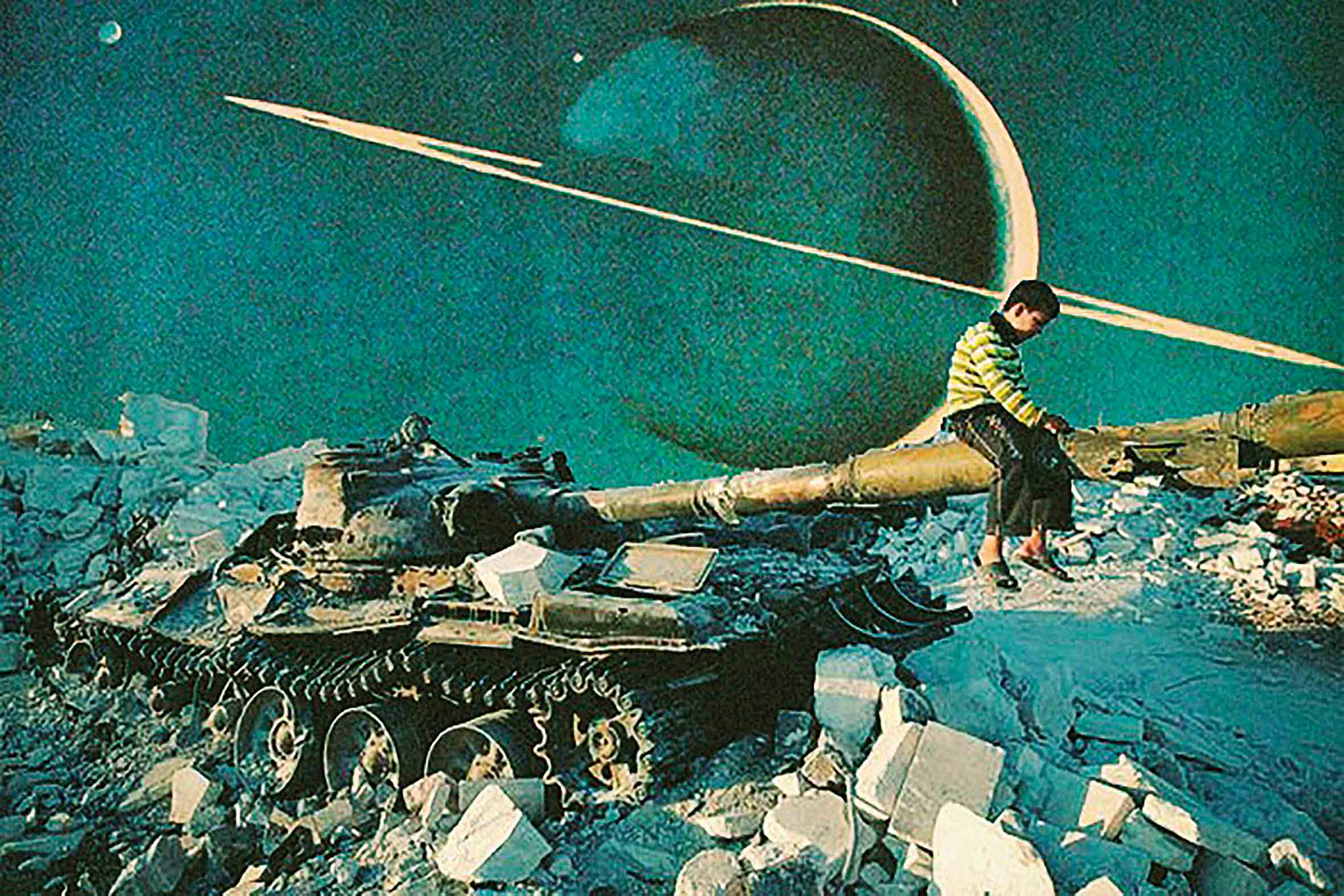"Internal Landscape" by Ayham Jabr