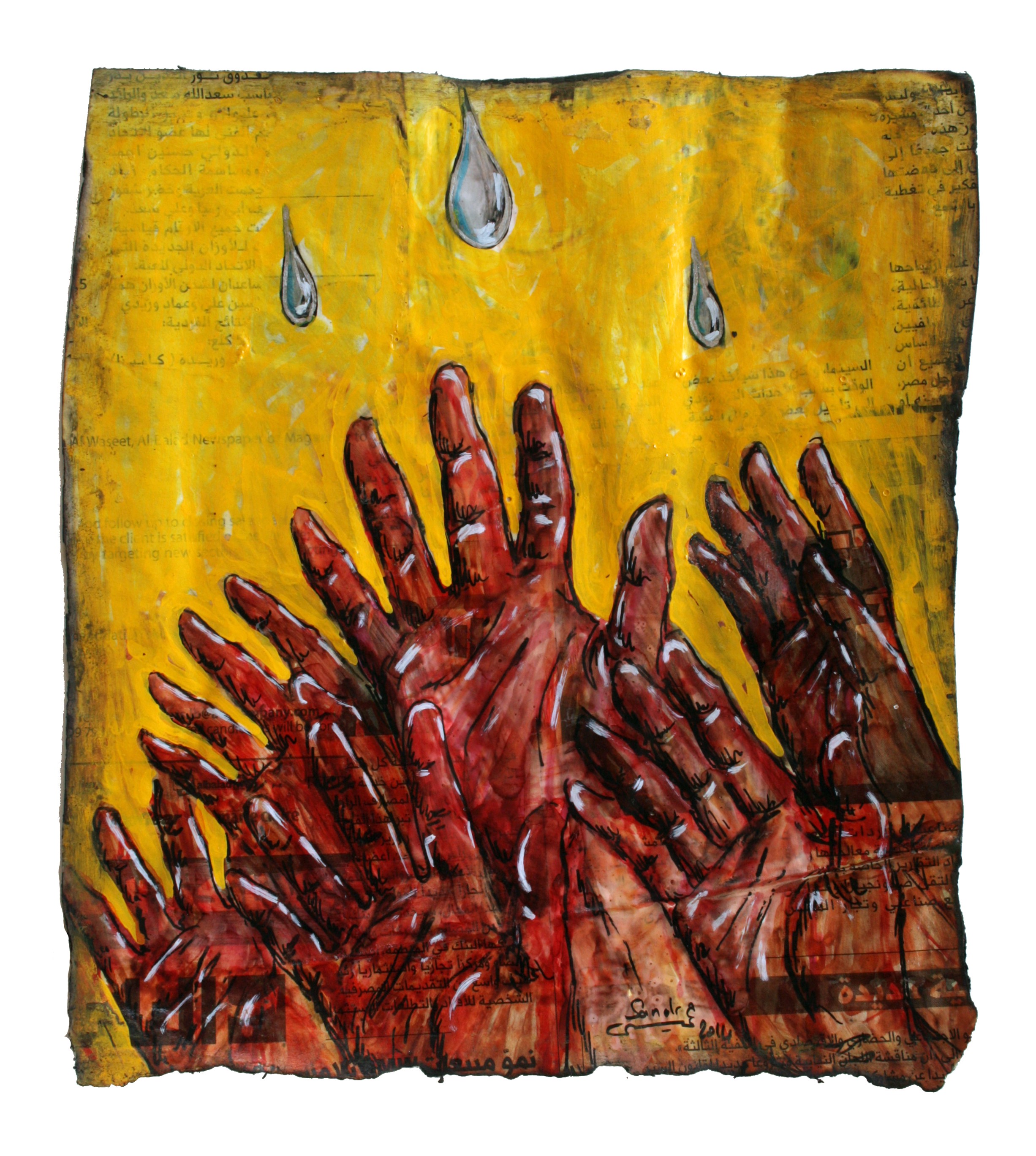 Water_Shortage_--_Sandra_Issa Water_Shortage_--_Sandra_Issa