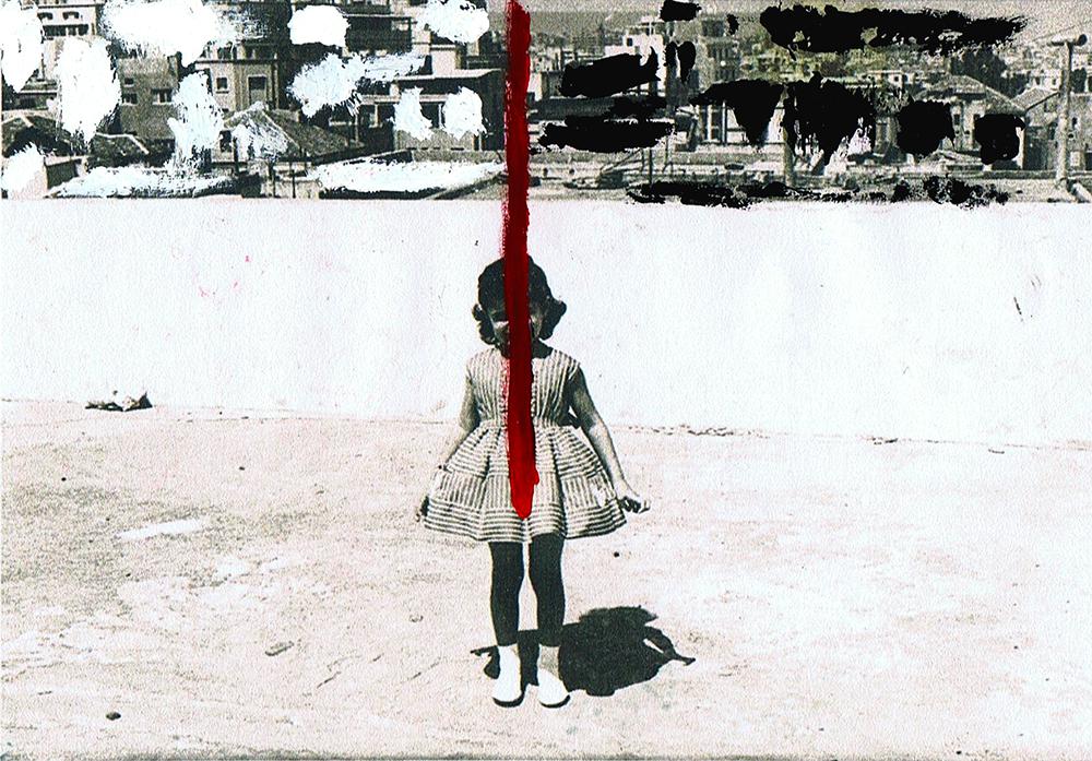 The War الحرب | The War